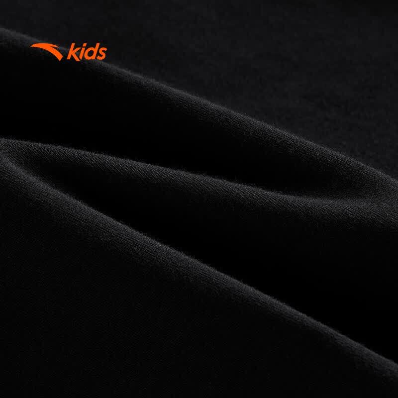 Anta Youth Short Sleeve Knitted T-Shirt