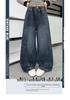 Trendige Mädchen Herbst 2026 Lockere Straight-Leg Bananenjeans für die Sekundarstufe