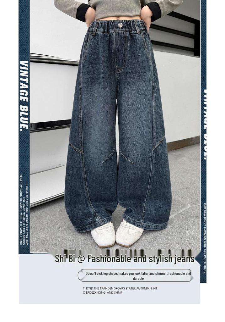 Trendige Mädchen Herbst 2026 Lockere Straight-Leg Bananenjeans für die Sekundarstufe