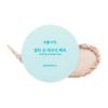 Plant Nara Multi Sun Powder Pact SPF30 PA+++, 6.5g, 2 Pcs