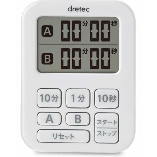 Doretec Mini Double Timer White T-548WT