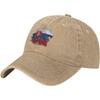 Slovakia Lion Flag Washed Baseball Cap Casual Adjustable Cotton Dad Hat for Unisex