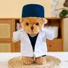 Hospital Nurse Bear Plush White Coat Animal Plush Bear Doctor Bear Stuffed  Students and Kids