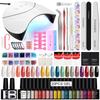 PHOENIXY 36W UV Nail Lamp Nail Gel Kit Polish Gel Nail Decoration Tools Colors Varnish Gel Top Base Coat Manicure Set