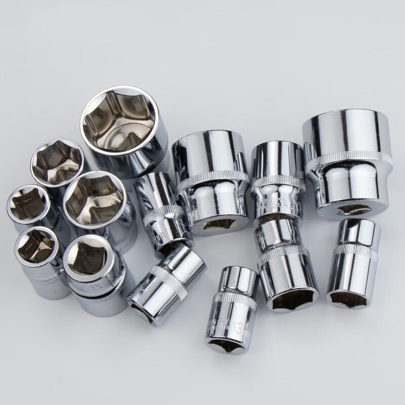 22-Piece Alloy Ratchet Wrench & Socket Set