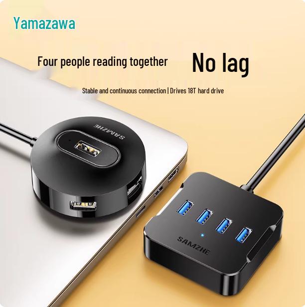 Shan Ze USB Multi-Port Hub Adapter: Dual Port Desktop & Laptop Extender