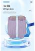 Women's Ice Silk UV Protection Gloves - Thin, Non-Slip, Touchscreen-Ready for Summer Cycling & Driving