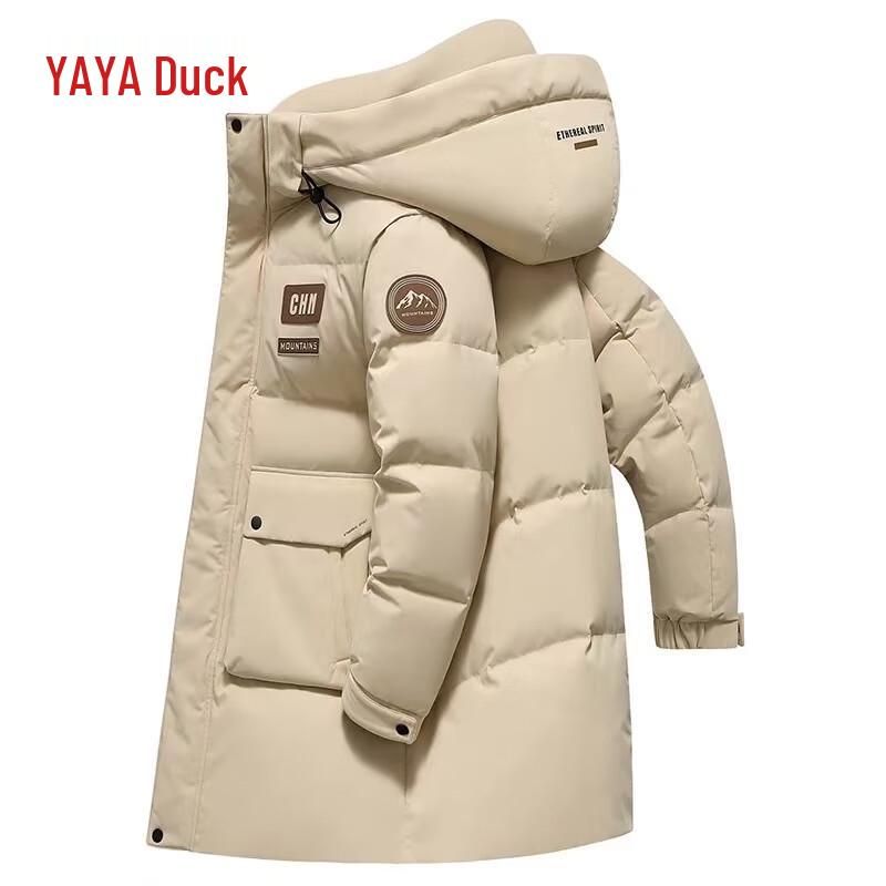 Men's Hooded Mid-Length Duck Down Winter Jacket