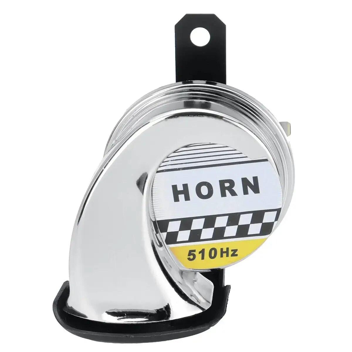 

Універсальний 400db DC 12V Мотоцикл Snail Air Horn Siren Супер гучний водонепроникний звуковий сигнал для автомобіля, вантажівки, мотоцикла срібний