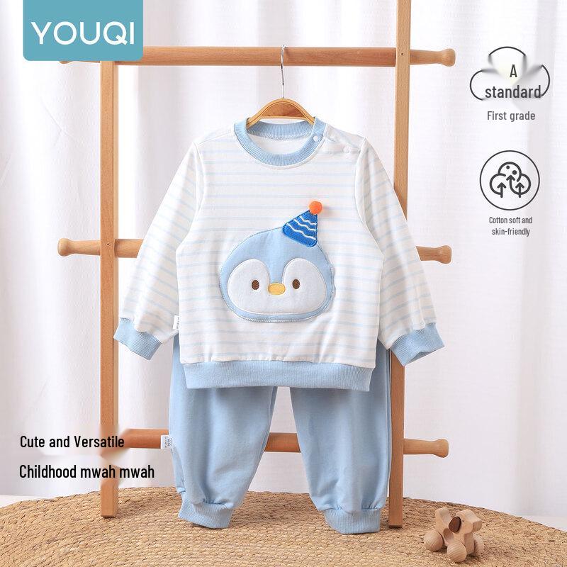 Youqi Unisex Baby Long Sleeve & Pants Casual Two-Piece Set