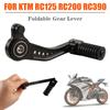 Rame și accesorii pentru motociclete – Suporturi pentru picioare