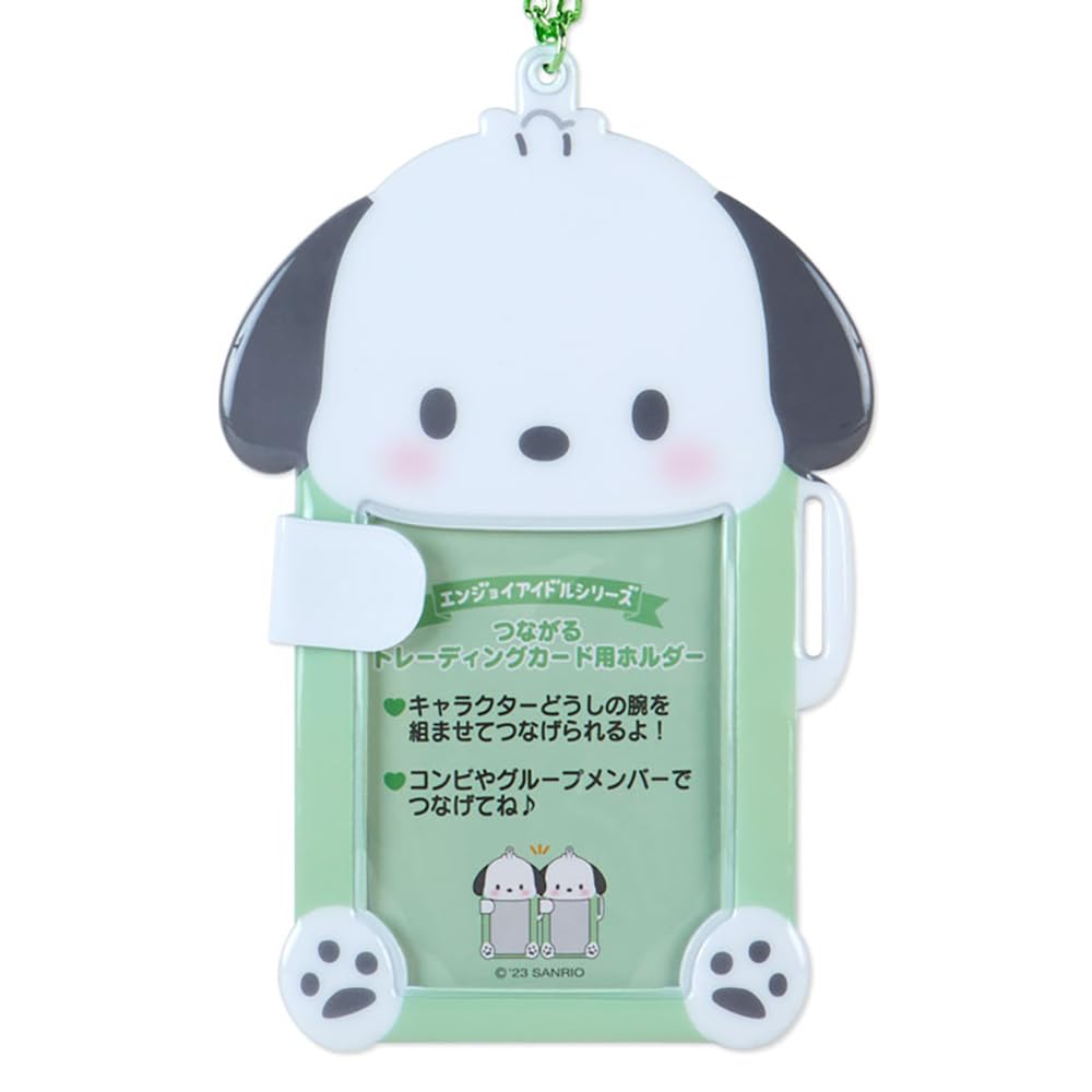 Sanrio Pochacco Connectable Trading Card Holder 571849 (Enjoy Idol)