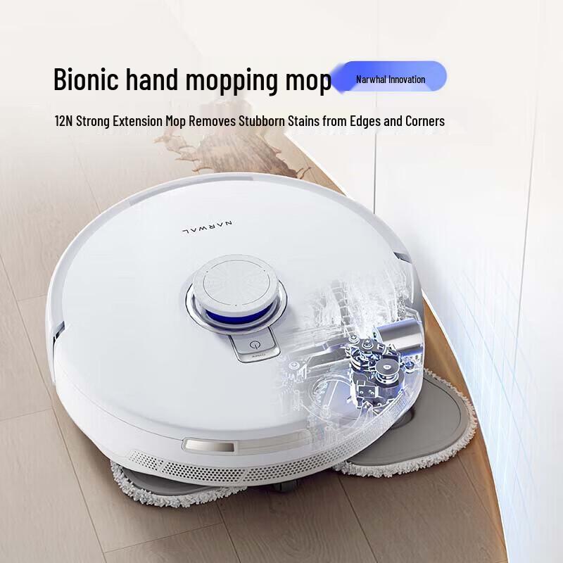 YunJing J5 Max Smart Sweeping & Mopping Robot