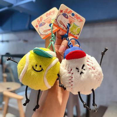 Keychain Creative Cute Ball Sports Plush Doll Keychain Men'S And Women'S Bag Small Pendant Cartoon Couple Backpack Car Pendant