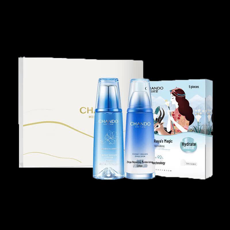 CHANDO Snow Region 3rd Gen Sensitive Skin Hydrating Skincare Set
