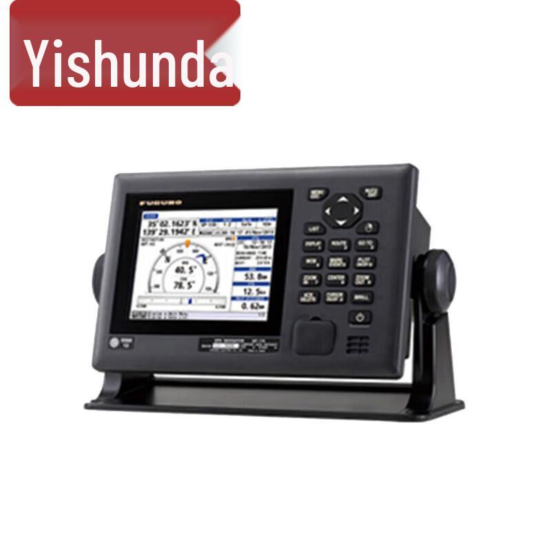 

Yisunda Marine GPS Navigation System