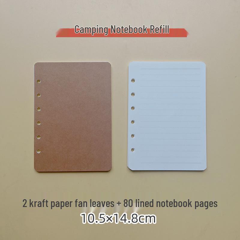Internet Celebrity Cute Bullet Journal Gift Box Set: Detachable Loose-Leaf Notebook for Children & Students