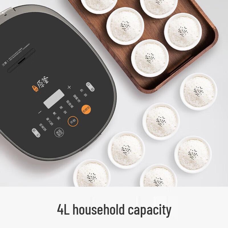 Joyoung 4L Multifunctional Non-stick Rice Cooker CN plug (adapter included)