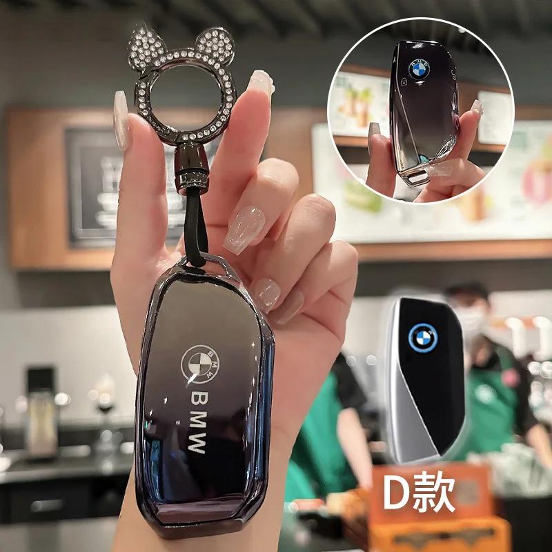 Car Sticker Hot 2025 New TPU Car Remote Key Fob Case Cover Holder Shell For BMW 5 6 7Series G30 G32 G60 G11 G70 G67 X5 X7 G05 G1