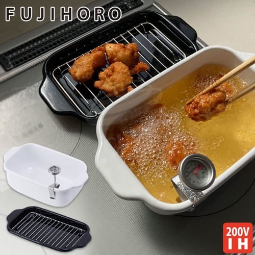 Fuji Horo Tempura Pot, Enamel, Square, with Thermometer, Induction Compatible, Deep Frying Pan, with Drain Rack, White, TP-20K W