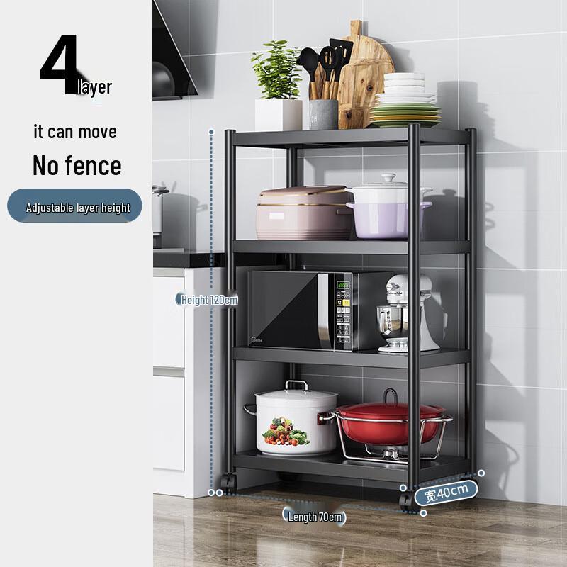 Diblang Kitchen Storage Rack