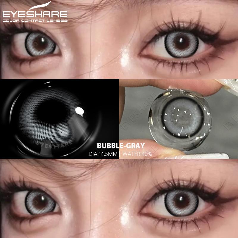 EYESHARE 1 Paar farbige Kontaktlinsen für Augen, blaue Kontakte, lila Linsen, Cosplay-Kontaktlinsen, jährliche modische Augenlinsen braun
