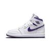1 Retro High OG PS Court Purple CU0449-151