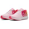 Nike Star Runner 2 Slip Resistant Abrasion Resistant Slip Resistant Abrasion Resistant Low top Kids' Running Shoes CT0916-001