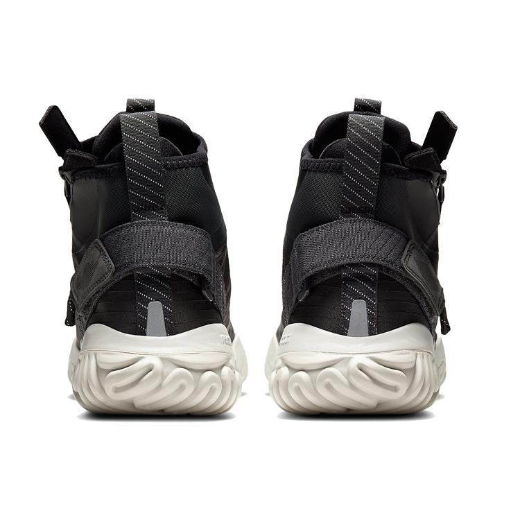 Jordan Proto React Z Dark Grey CI3794-003