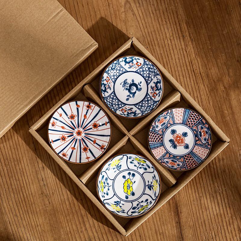 Lin Pan Ceramic 4-Piece Dipping Dish Gift Set