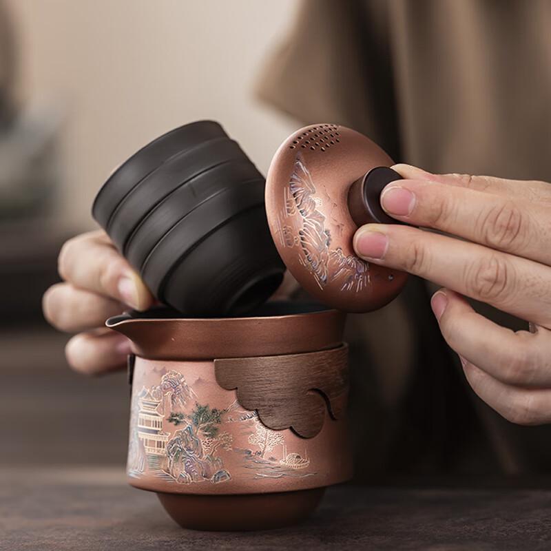 

Zisha Travel Tea Set with Rose Gold Accent