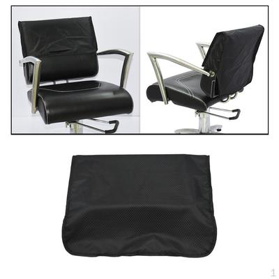 Husa Plastic Pentru Spatarul Scaunului In Saloanele De Coafura 48x43cm Negru