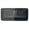 Beijing Off-road BJ30/BJ80/BJ90 Navigation Screen Protector