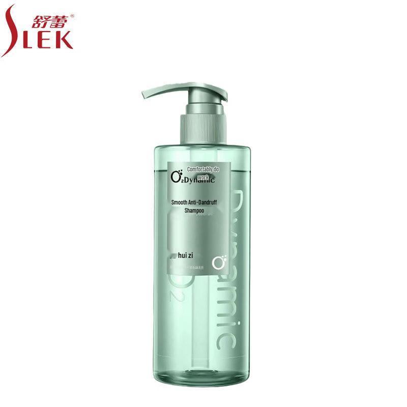Shu Lei O2 Dynamic Smooth Anti-Dandruff Shampoo