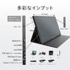 FUNLOGY Mobile Monitor Inches Lightweight and Thin 615g Full HD 1920 X 1080 Dual Display Remote Work Game USB Cable Included Japanese (Monitor/Mobile