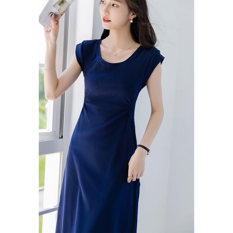 Mokana Women's Sleeveless A-Line Midi Dress