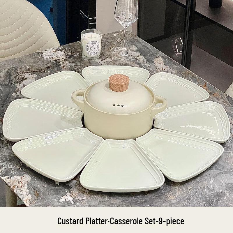 Qianxing Truffle White 9-Piece Ceramic Dinnerware Set