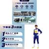 Dragon Ball Vegeta IV Cosplay Anzug aus Polyesterstoff für Anime-Spiel Rollenspiel