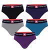 [Swiss Military Underwear] Men's Briefs 5-Piece or 7-Piece Set 7 Color SM2001 [Shipped from Korea] 100% Authentic