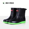 Men Waterproof Mid-Calf Work Rain Boots Non-Slip Rubber Shoes for Construction, Kitchen, and Fishing