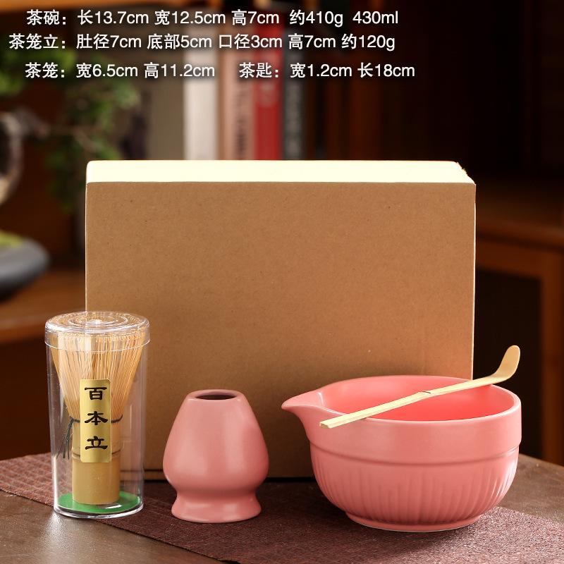 

Набор Маття из 4/6 предметов с вертикальной полоской, набор венчиков для матча, набор для чая матча, аксессуары для чайной церемонии эпохи Сун для любителей латте и матча