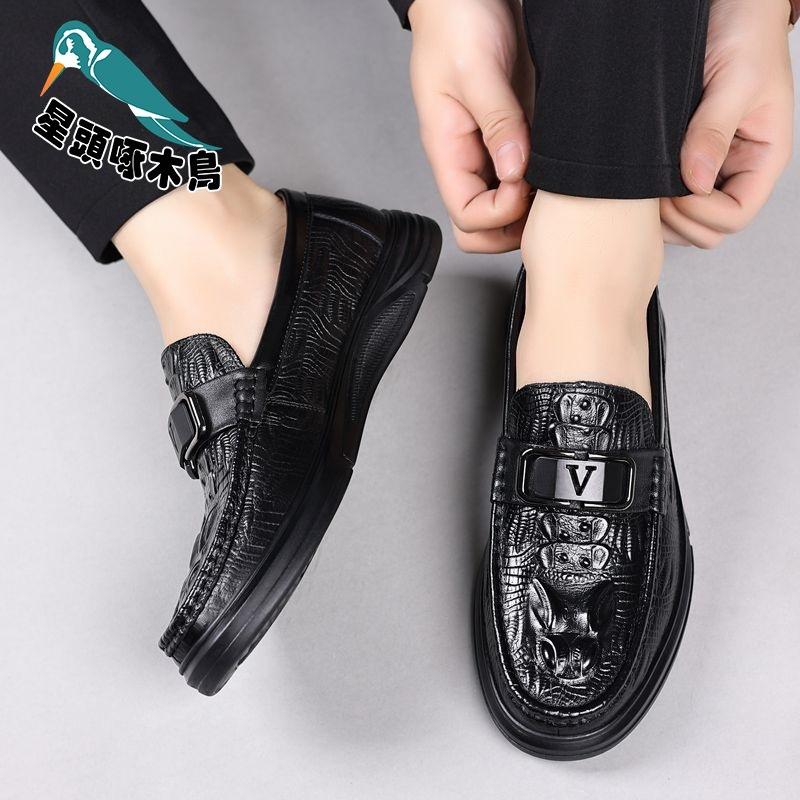 New Crocodile Pattern Casual Leather Shoes Men's British Business Dress To Work Groom Wedding Shoes