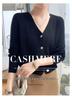 Elegant Women's V-neck Cashmere Jacquard Cardigan - Soft Knitwear for Autumn & Winter