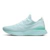 Pantofi sport de damă Epic React Flyknit 2 Teal Tint BQ8927-300