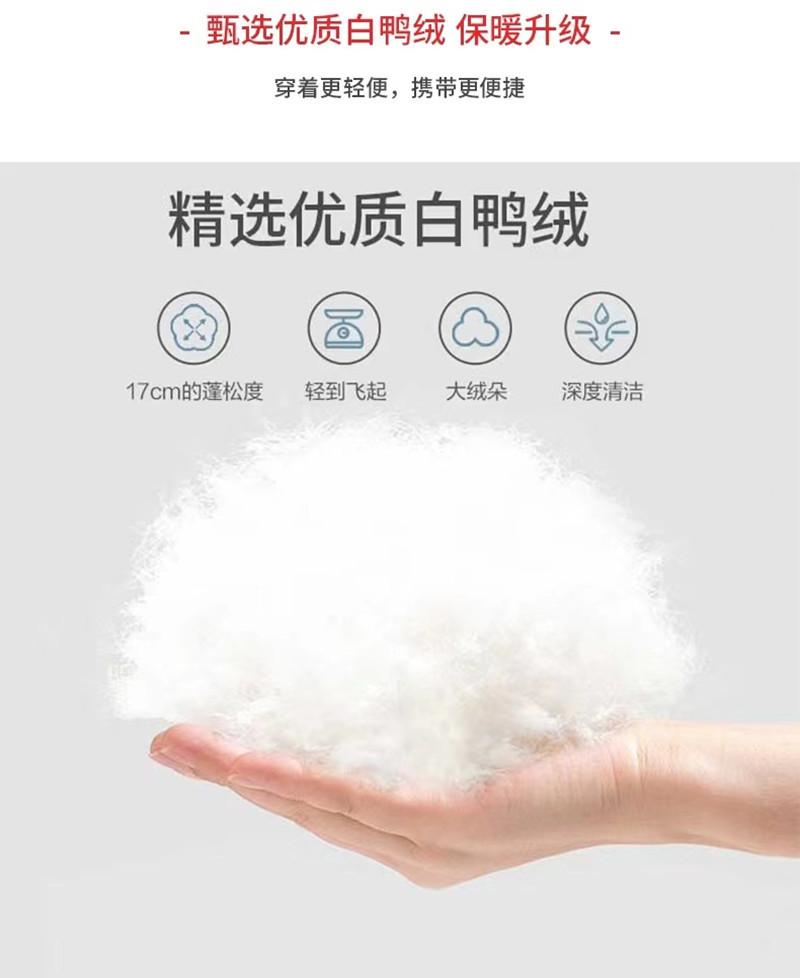 Autumn and winter new down jacket women's short V-neck white duck down liner foreign style light and slim jacket tide