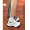 Kappa Unisex Chunky Platform Athletic Shoes