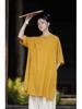 2026 Spring Women's Asymmetrical Cotton Linen Robe with Frog Buttons and Tie-Up Collar - Retro Chinese Zen Tea Wear