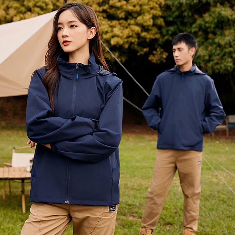 TDY Unisex Outdoor Waterproof Breathable Windbreaker Jacket TD-D20