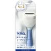 Moisture Soap Shaver Holder (with Blade + 1 Replacement Blade) Body Hair Treatment Physical Car