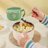 Guangyi Stainless Steel Instant Noodle Bowl & Lunch Box